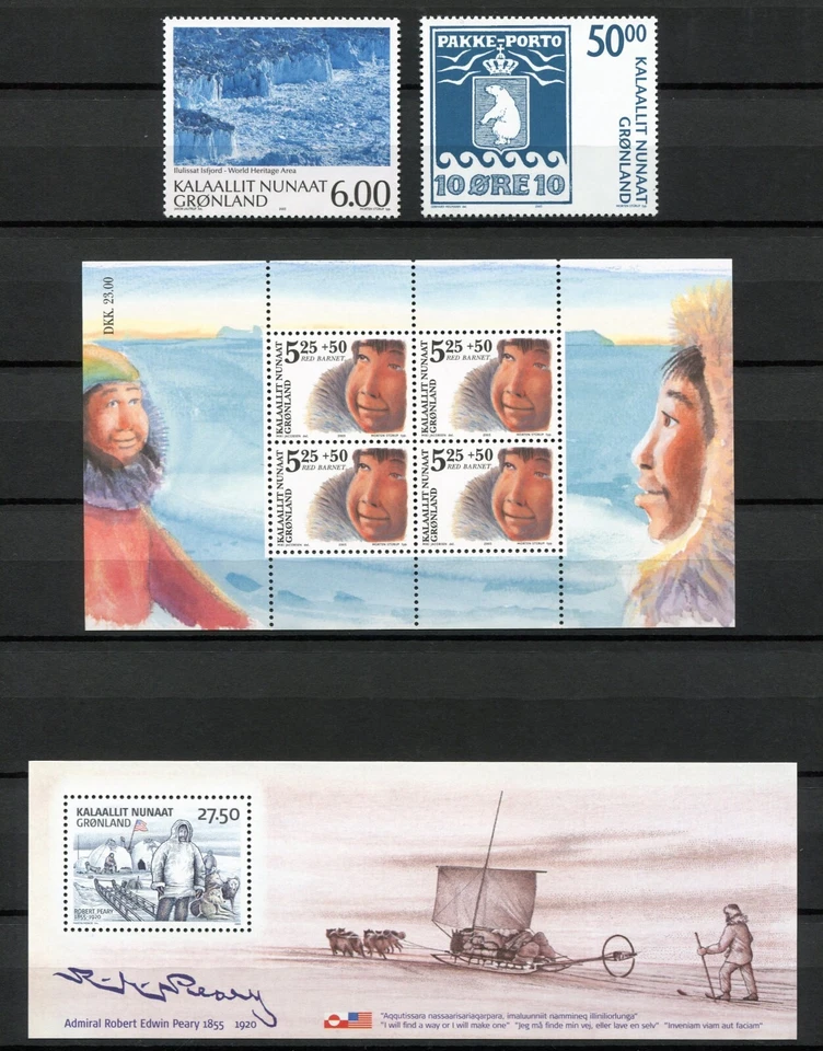 Greenland Year Set 2005 MNH Complete with Mushroom 2x Blocks & Self-Adhesives - Image 3 of 3
