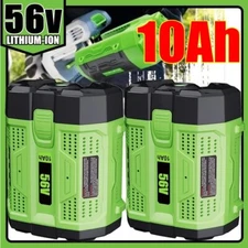56V 10Ah POWER Lithium-Ion BA4200 BA2800T Battery For EGO BA5600T Power 56 Volt