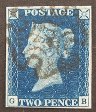 QV 1840 2d Blue (GB) – Deep Blue – SG4 DS7 Plate 2 Black MX 4 margins