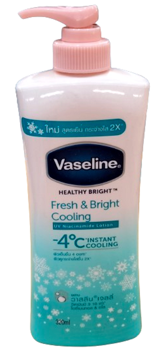 新品　CELLPHYC BRIGHT LOTION 280ml s-l1200.png