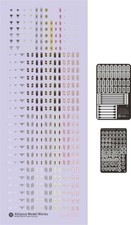 135 German Wwii Panzer Crew Uniform Insignia Devices 1 Set Pedecal Lw35050