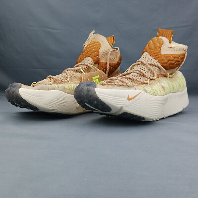 Size 9 - Nike ISPA Sense Flyknit Sesame for sale online | eBay display picture 2