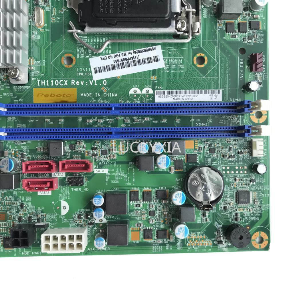 値下げ‼Lenovo S510 office 値下げ‼Lenovo S510 office 【公式通販】