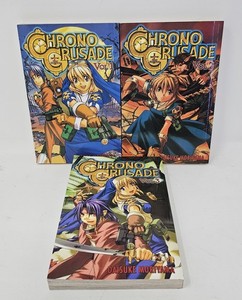 Chrono Crusade Manga | eBay