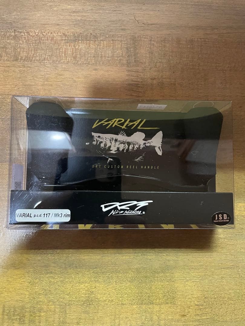 DRT VARIAL Handle 117mm for Baitcasting Reel Custom Tuning Japan Black finish - Image 9
