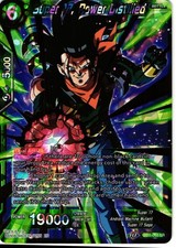 Super 17, Power Distilled DB1-055 SR Foil NM - Draft Box 04 - Dragon Brawl
