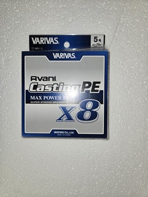Varivas Avani Casting PE Max Power X8 78lbs X 400m Premium Braided Fishing Line