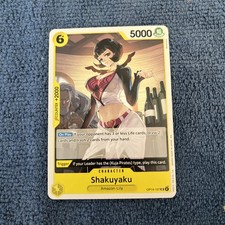 Shakuyaku OP14-107 UC The Azure Sea's Seven - ONE PIECE Card Game  