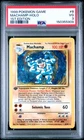 1999 POKEMON BASE SET 1ST EDITION #8 MACHAMP-HOLO PSA 3
