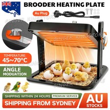 15-22W Chicken Brooder Heating Plate Chick Coop Heat Lamp Poultry Warmer 27x27cm
