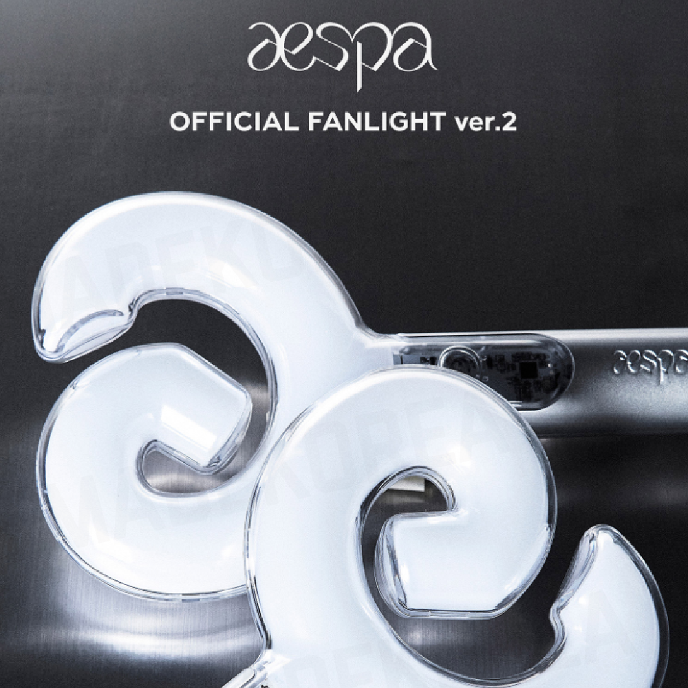 aespa Official Light Stick ver.2 Fanlight for Concert Cheering