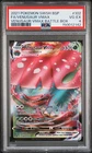 2021 POKEMON SWSH BLACK STAR PROMO #102 FULL ART/VENUSAUR VMAX PSA 4