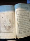 سفر نامه ناصرالدین شاه قاجار به خراسان-Lithograph edition, Tehran, October 1869 — photo 1
