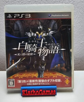 Playstation 3 PS3 White Knight Chronicles II 2 in OVP+Anl. Japan Import C8713