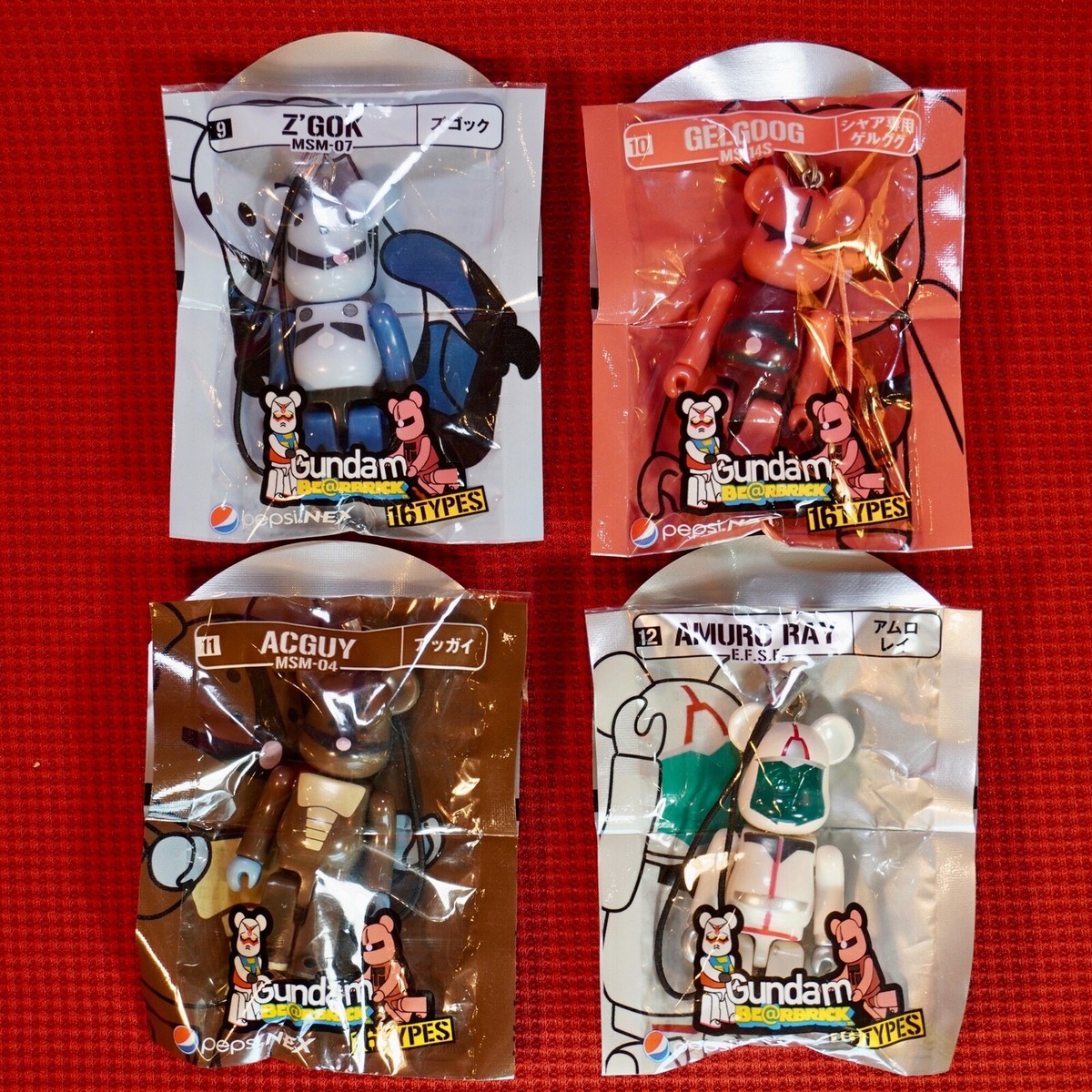Lot 32 Gundam Bearbrick Vol 1 Vol 2 Full Set Complete Be
