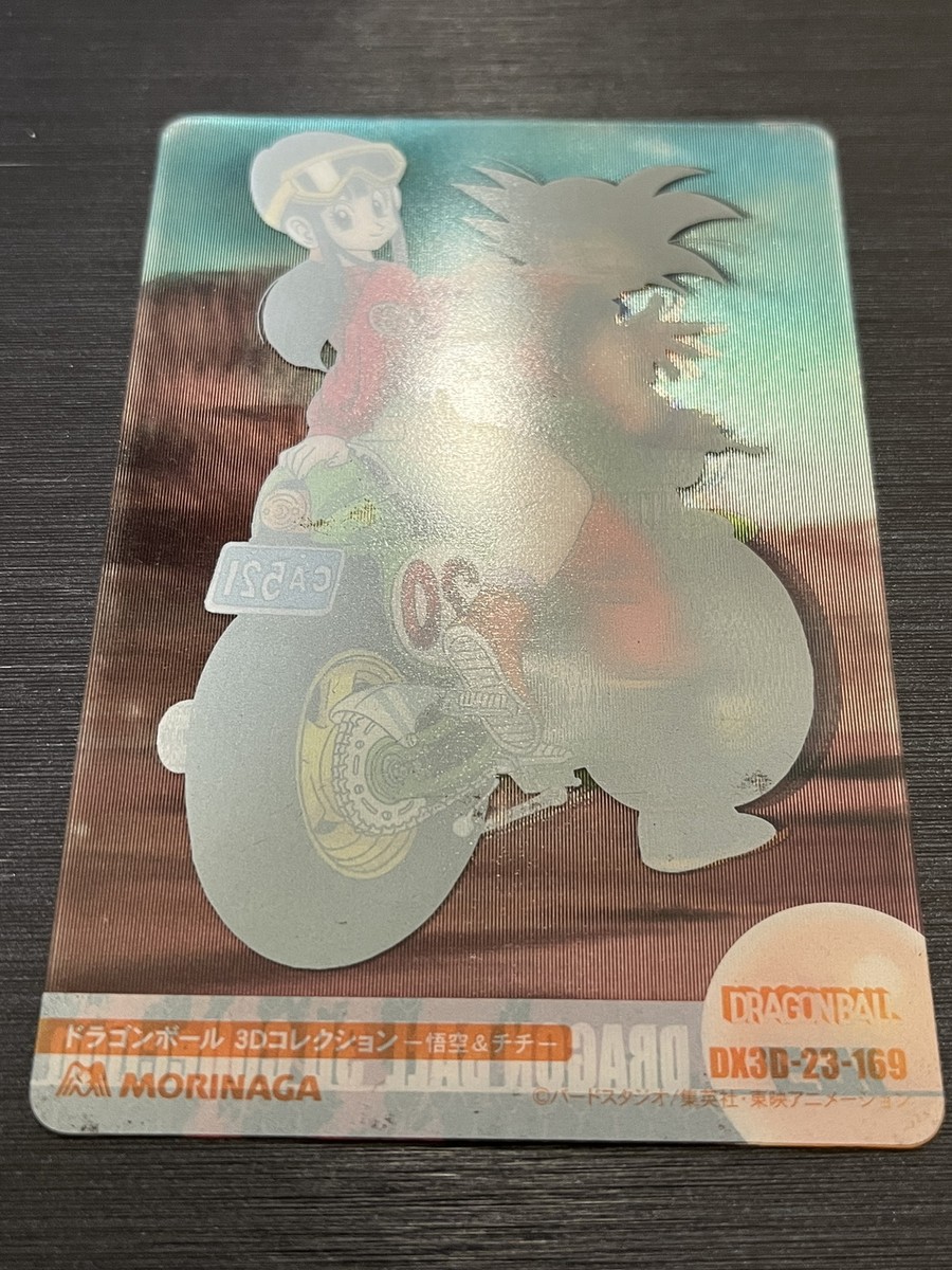 No.169 Bulma & Goku 3D Rare Dragon Ball Morinaga Wafer Card MP | eBay