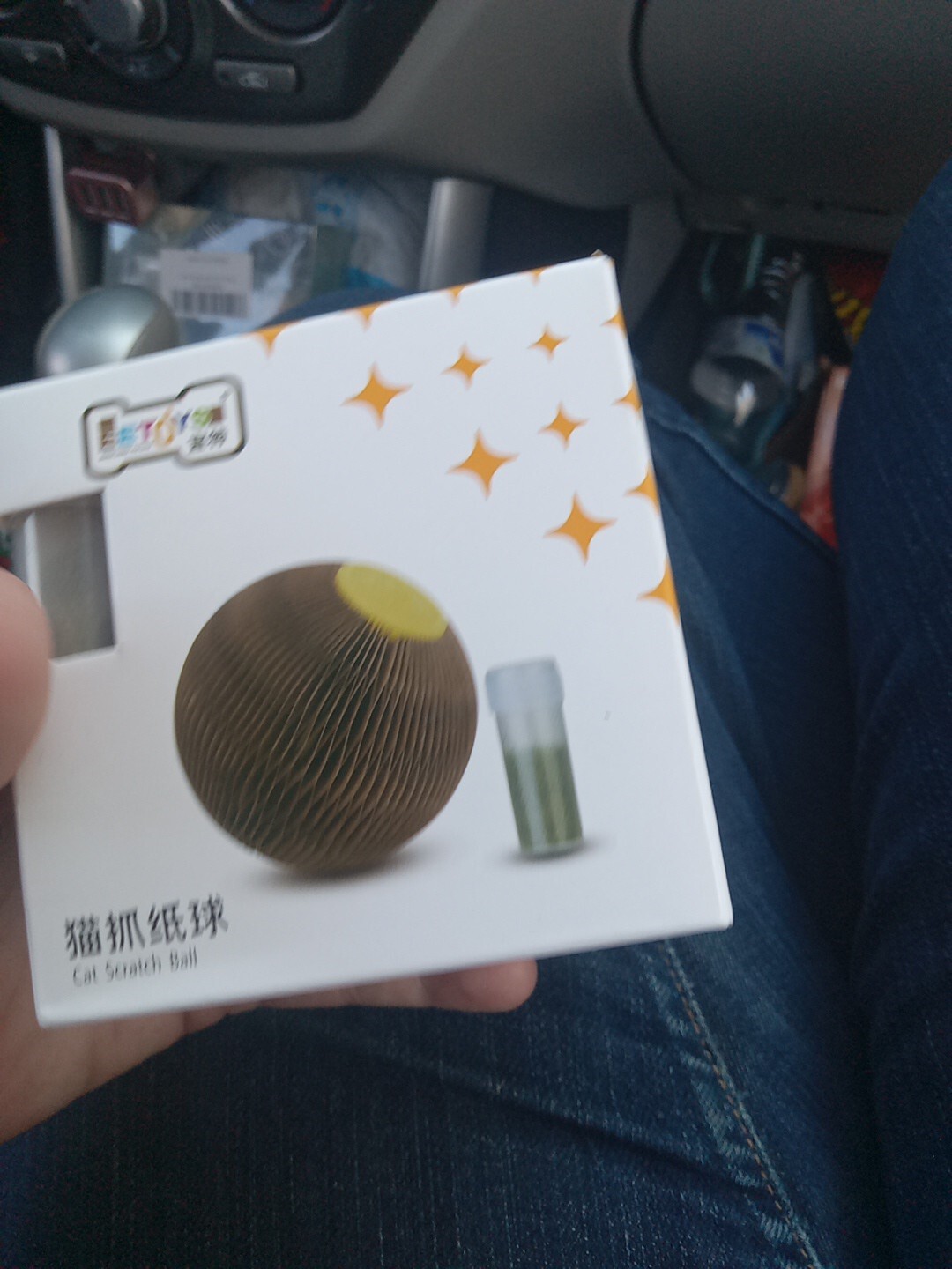 Eetoys Cat Scratch Ball With Catnip Powder