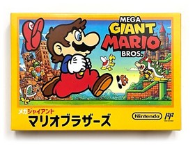 MEGA GIANT MARIO BROS. / Famicom / Rare Full set