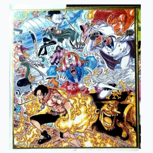 Ichibankuji One Piece Eiichiro Oda Original Drawing Colored Paper complete set - Picture 4 of 6