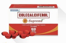 أخرى الصحة والجمال — Aim global Colecalciferol D Supreme