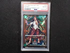 Shanks (Alt Art)