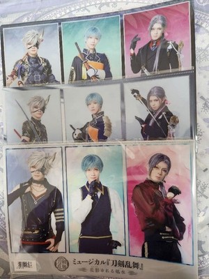 Touken Ranbu Musical Clear File CD Preorder Bonus Onimaru Kunitsuna Ichigo Hitof
