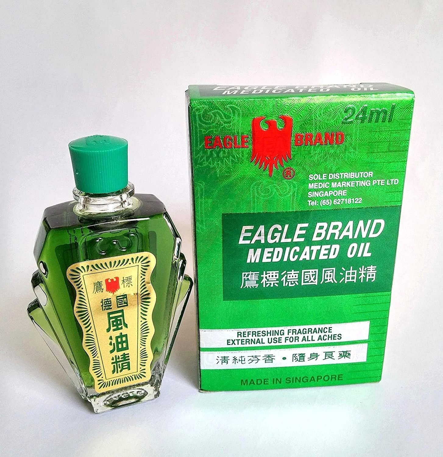 3 x 24ml Eagle Brand  Medicated Oil External Analgesic Pain Relief 24ml - 3-pack