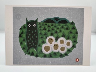 Umetaro Azechi Postcard Owl and Chicks 1978 Rokunin no Yama Japanese Art