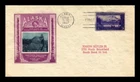 Dr Jim Stamps 3c Alaska Scott 800 First Day Cover Ioor Cachet