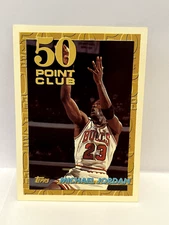 1993-94 Topps Basketball Cards - You Pick
