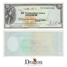 1980 20 Dollars Daiwa Bank Citicorp Travelers Check Vintage Banknote Circulated
