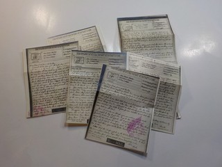 20 WW2 V Mail Letters 533rd Boat & Shore Regiment Lot St. Paul Minnesota WWII