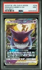 PSA 9 Gengar & Mimikyu GX RR 038/095 SM9 Tag Bolt 2018 Pokemon Card Japanese