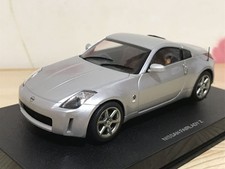 Vintage 1/32 AUTOart Nissan Fairlady Z Z33 Silver Slot Car
