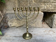 ? Brass Menorah Seven Arm Candlestick Vintage 60s 70s ?