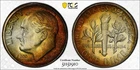 1951 S 10C Roosevelt Dime PCGS MS67 Looks FB. Attractive Toning