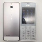第 4/26 張圖片