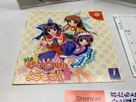 WELCOME TO PIA CARROT 2 - SEGA DREAMCAST - USED GAME NTSC JAP VERSION
