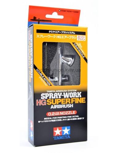 Tamiya 74514 SPRAY-WORK HG SUPER FINE AIRBRUSH - Picture 4 of 4