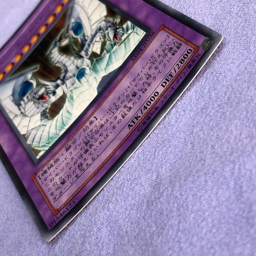 Yu-Gi-Oh! Japonés EE04-JP036 - Cyber End Dragon - Ultra Raro #3637 - Imagen 3 de 10