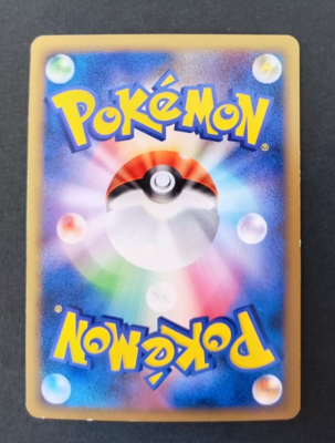 Eevee Lv.12 Pokemon Card 011/012 Vintage Holo Rare Japan Nintendo