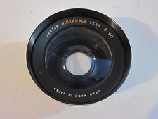 VINTAGE LENTAR WIDE ANGLE LENS S-VII 