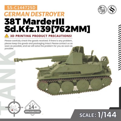 SS-C144725 Painted Model Kit German 38T MarderIII Sd.Kfz.139[762MM]Destroyer