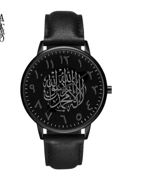 Arabic watch clearance