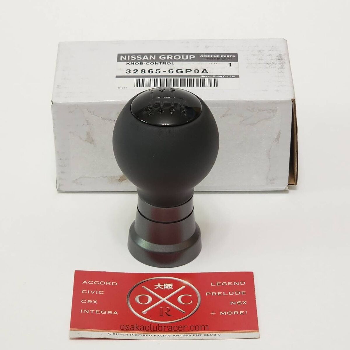 New Genuine OEM 23-24 Nissan Z Leather Shift Knob 6MT New Genuine OEM 23-24 Nissan Z Leather Shift Knob 6MT