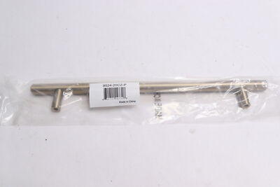 (4-Pk) ) Berenson Advantage Plus Pull Champagne 192mm Hole Spacing 9524-20CZ-P