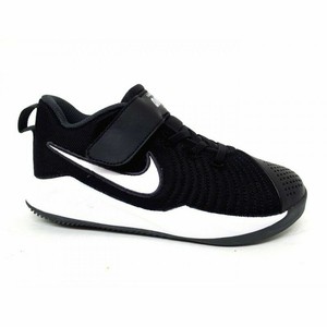 nike team hustle quick ps