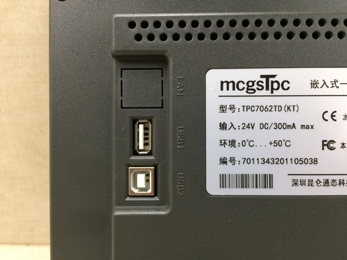 mcgsTpc Touchscreen Display TPC7062TD (KT) mcgs - Picture 7 of 12