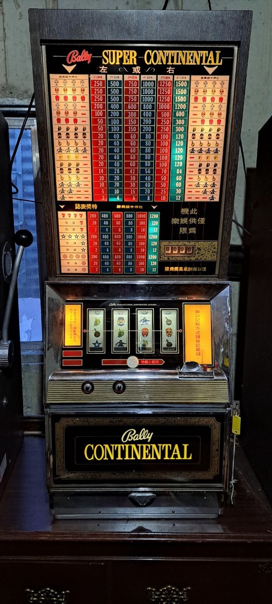 Bally Continental スロットマシン アメリカンアンティーク 1970ish Bally Super Continental Slot Machine | eBay
