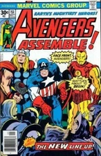 Avengers Vol #1  Select Cover  (1972 -2024 Marvel Comics) VF/NM